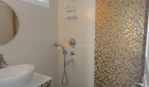 Μπάνιο - Bathroom